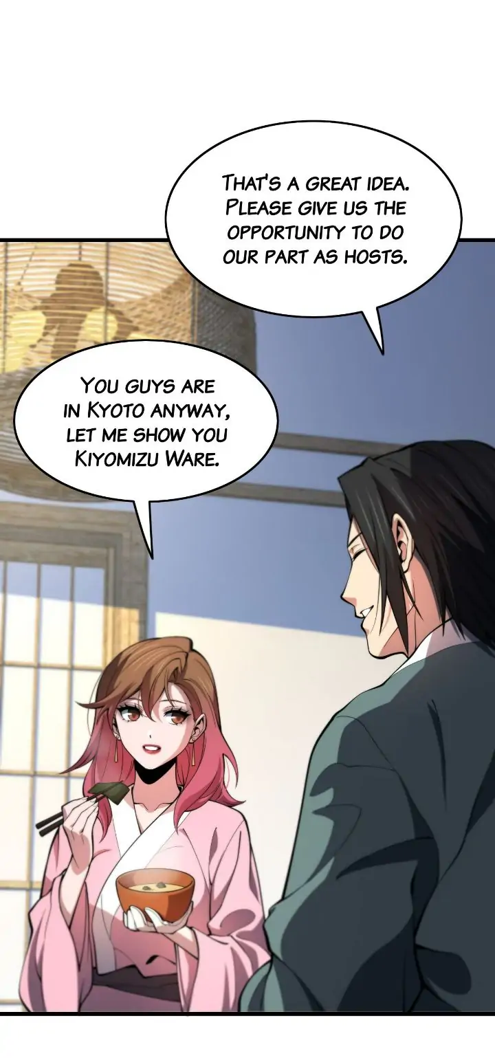 Page 6 of Chapter 48