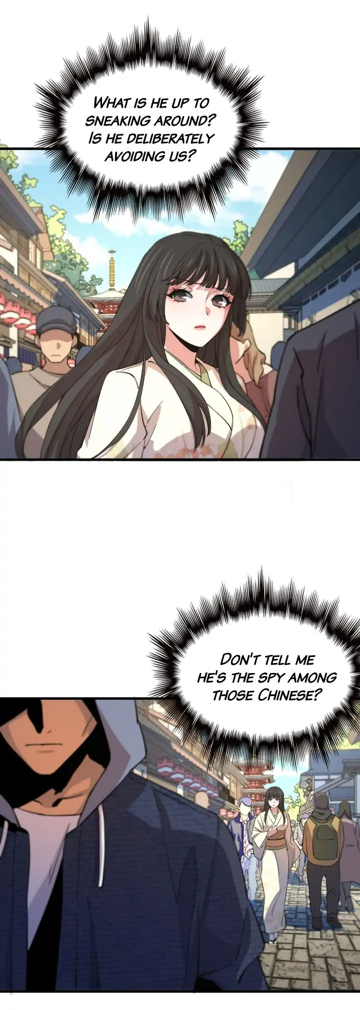 Page 13 of Chapter 48