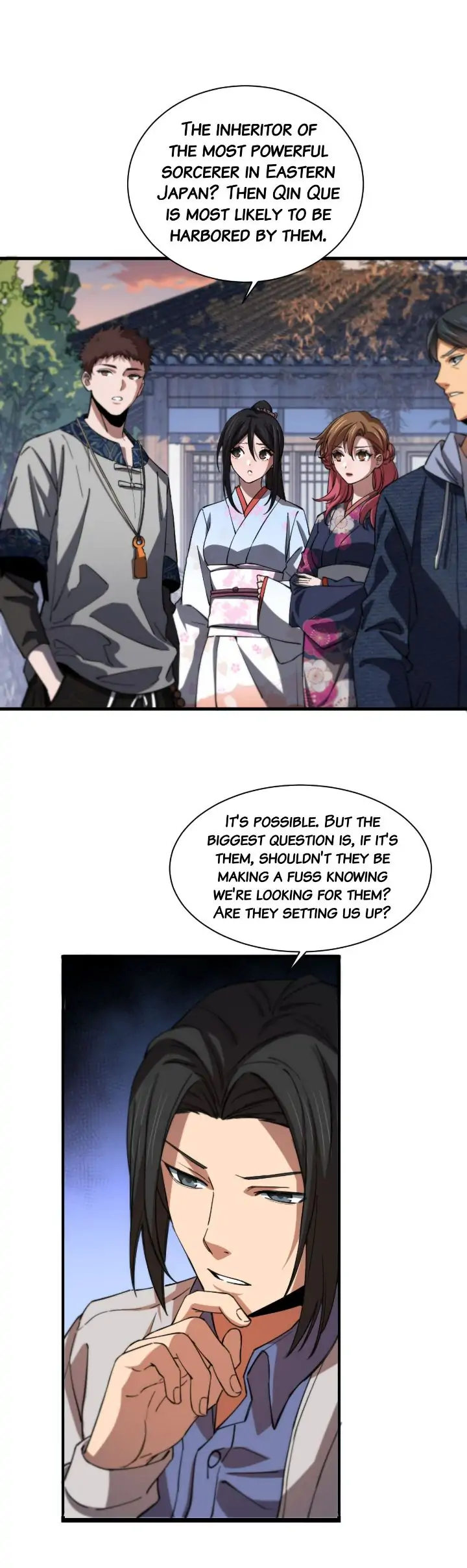 Page 7 of Chapter 49