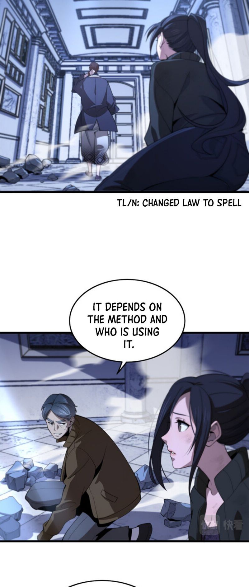 Page 3 of Chapter 4