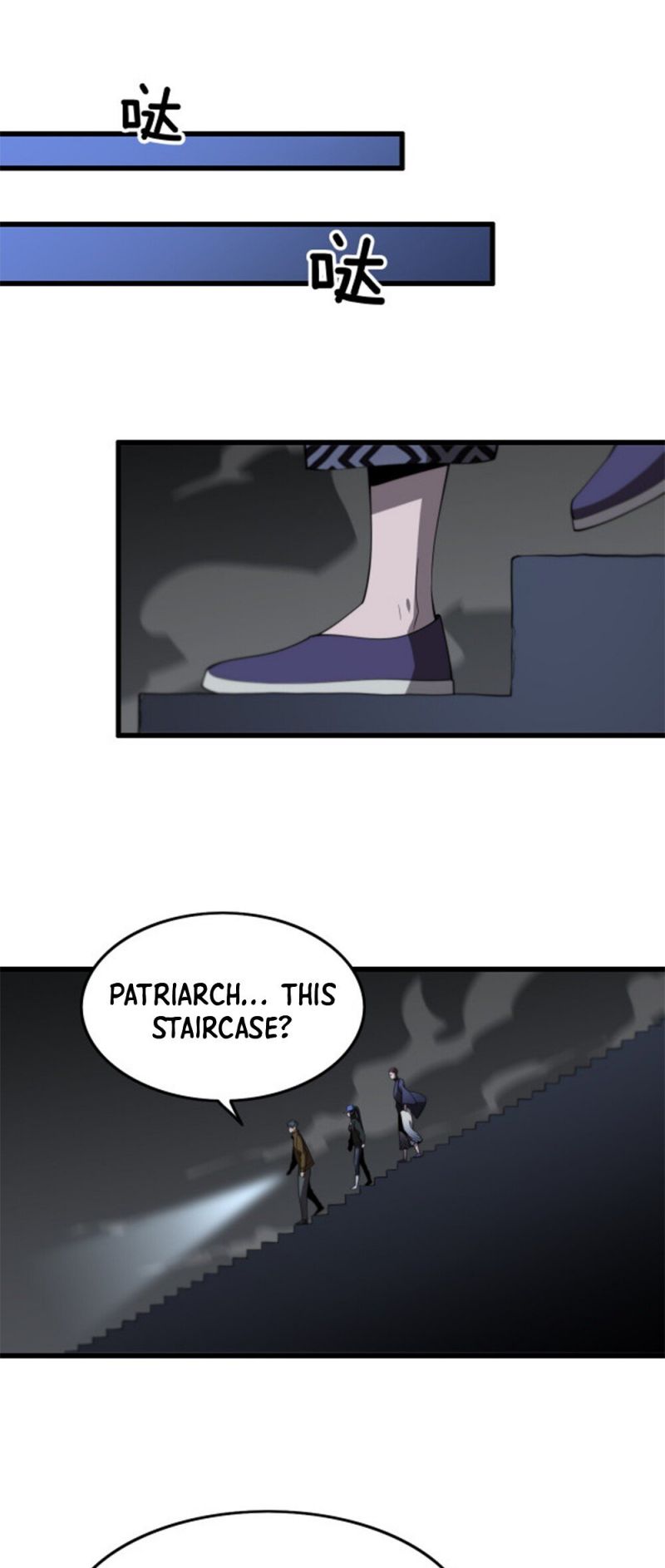 Page 13 of Chapter 4