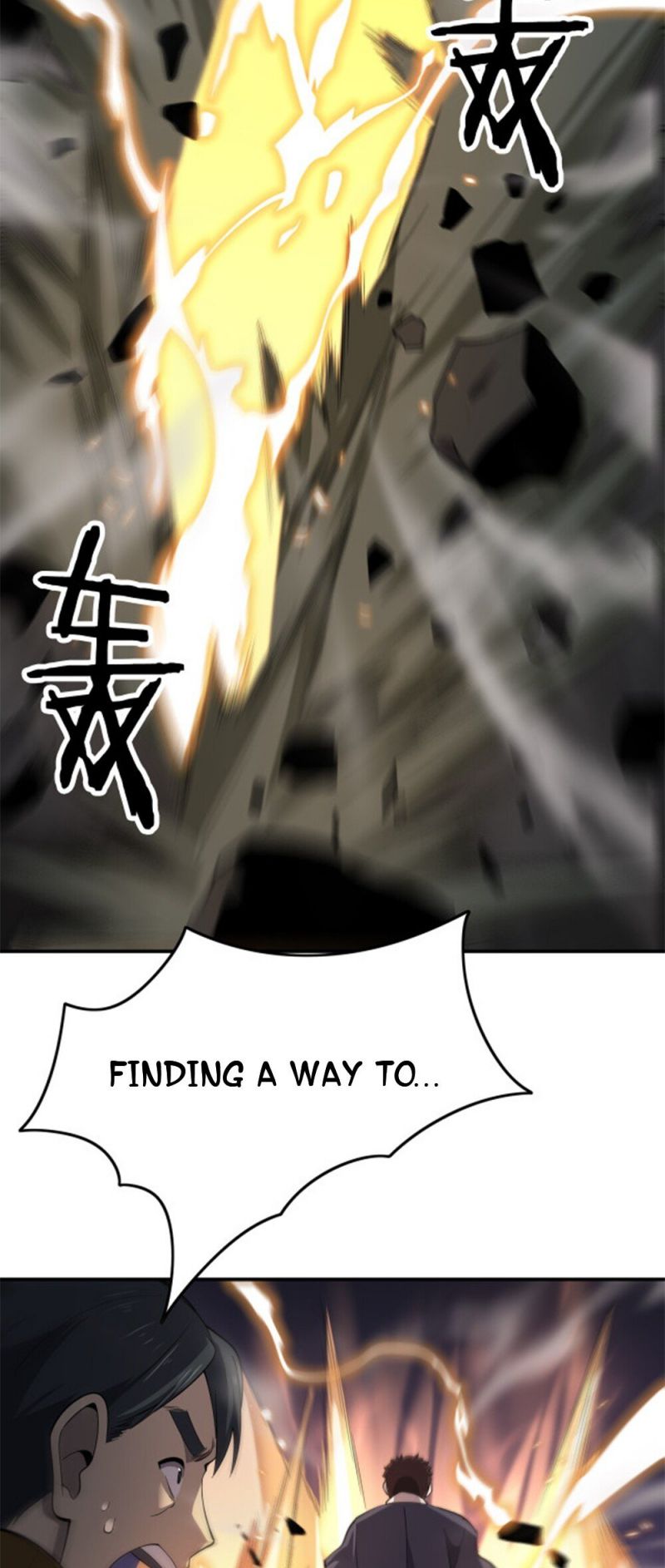 Page 20 of Chapter 4