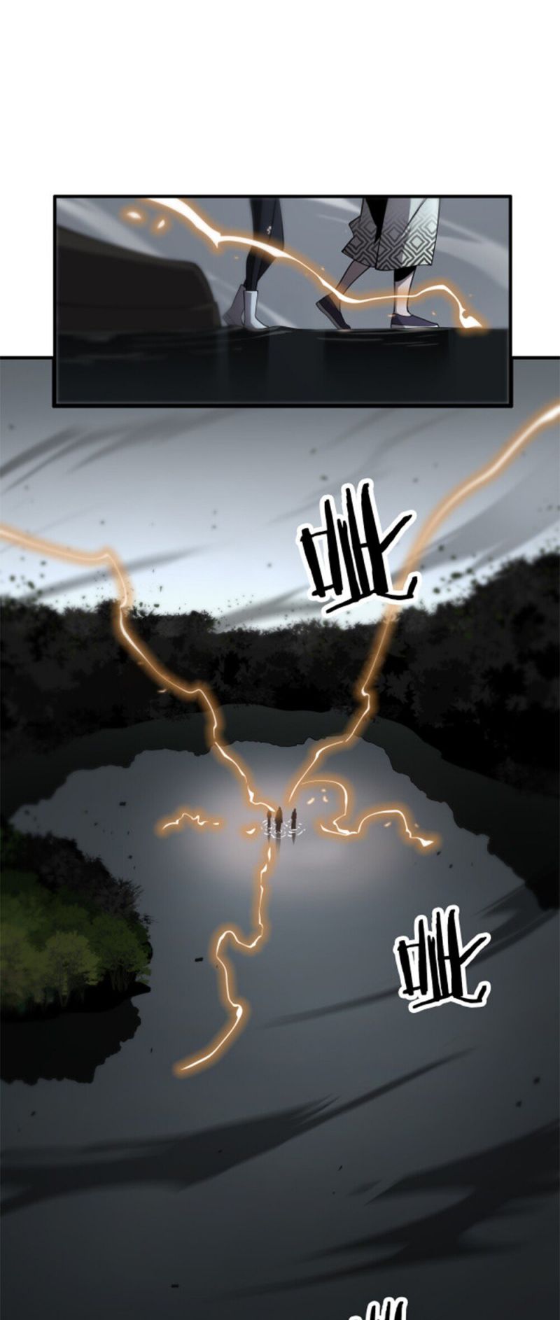 Page 24 of Chapter 4