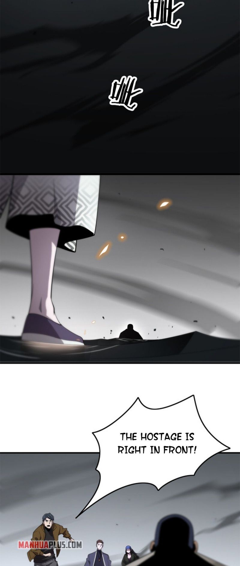 Page 25 of Chapter 4