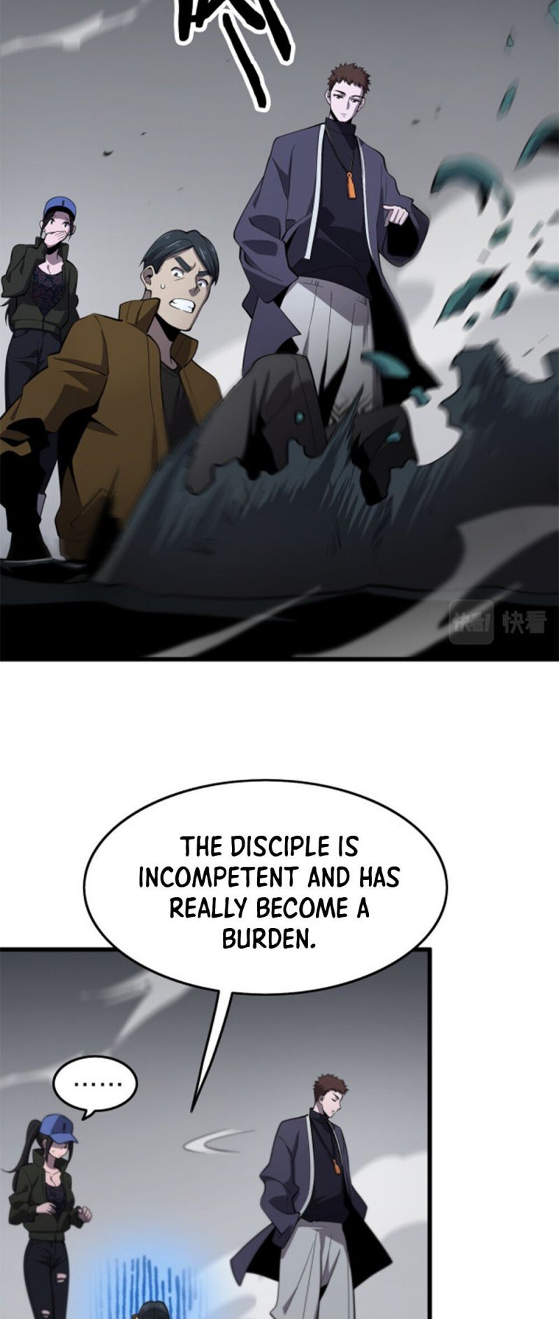 Page 29 of Chapter 4