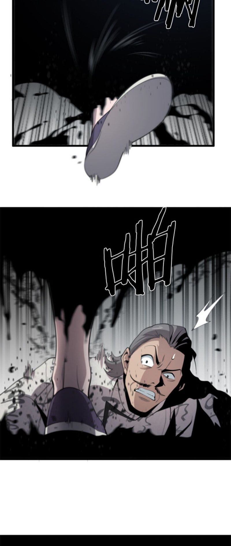 Page 39 of Chapter 4