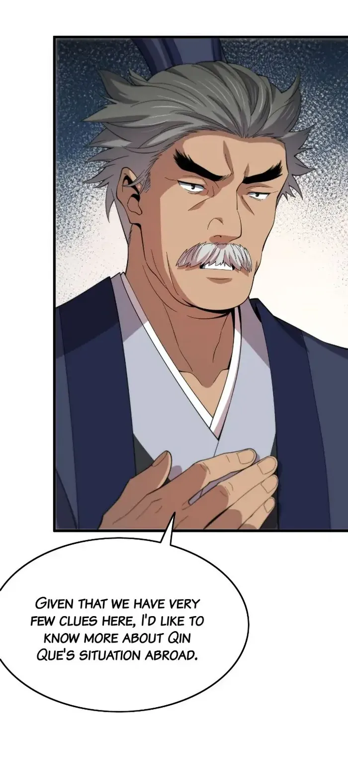 Page 26 of Chapter 59