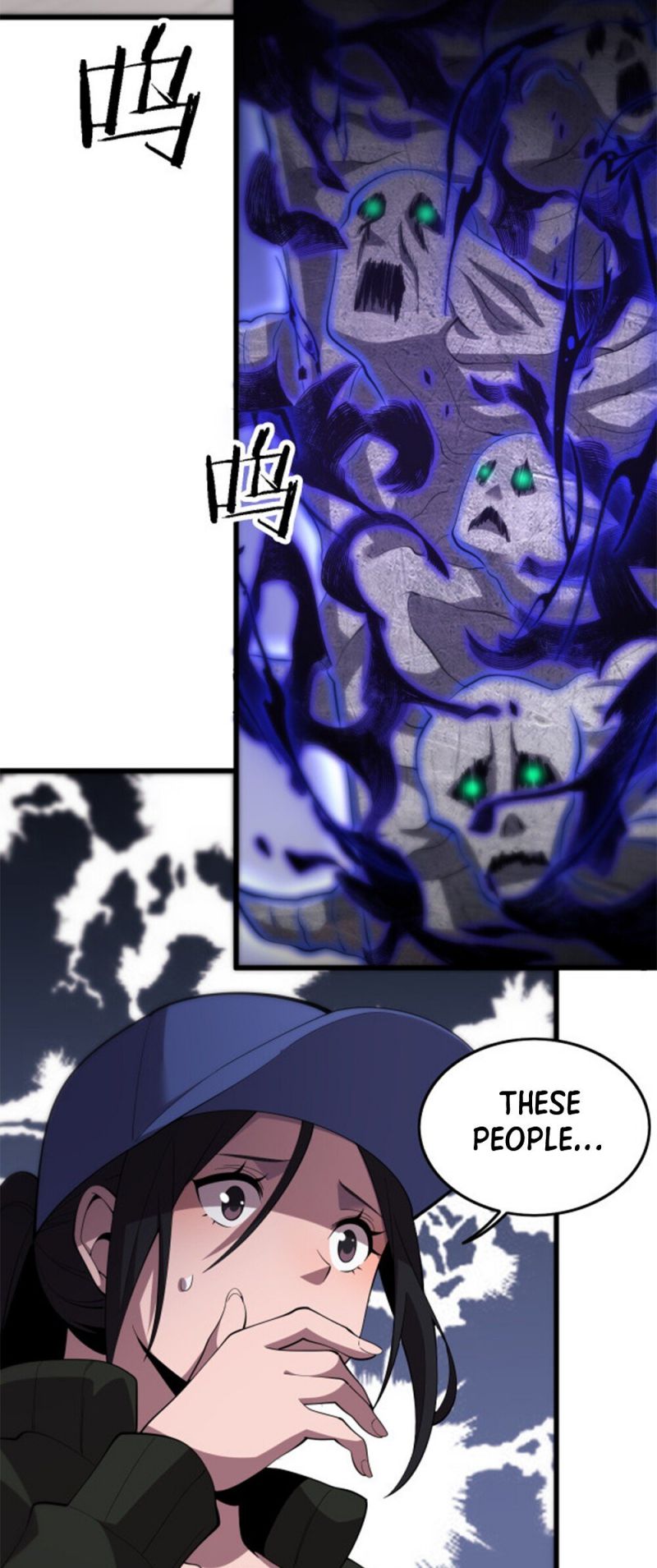 Page 17 of Chapter 5
