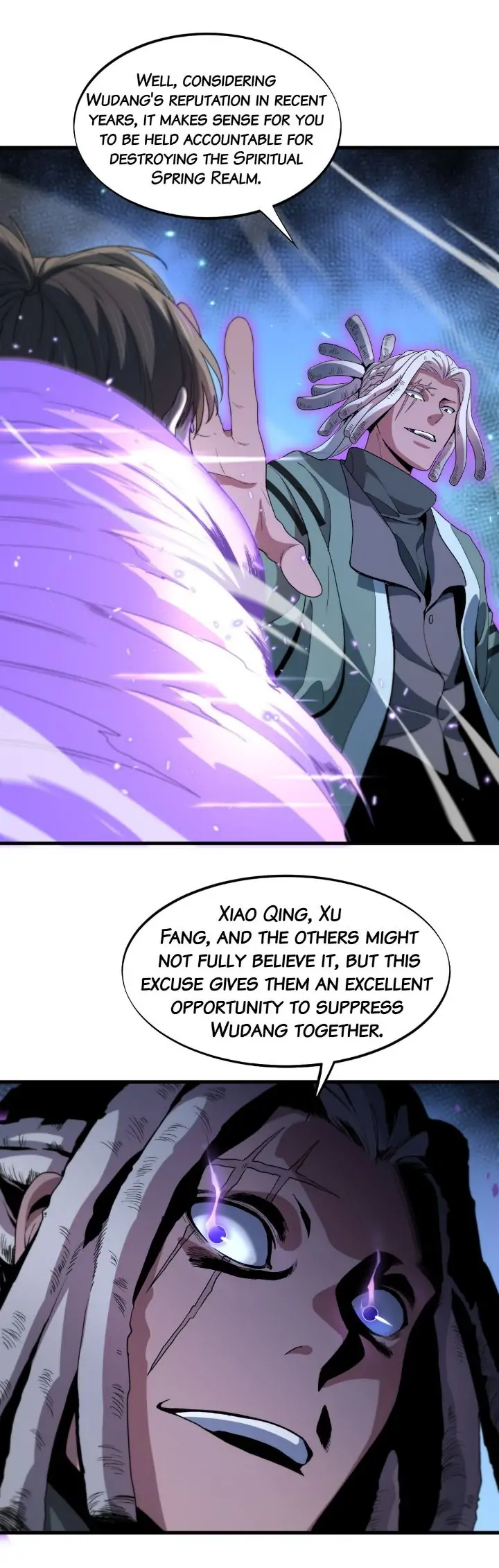 Page 17 of Chapter 71