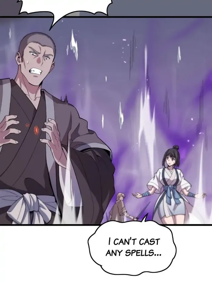 Page 4 of Chapter 74