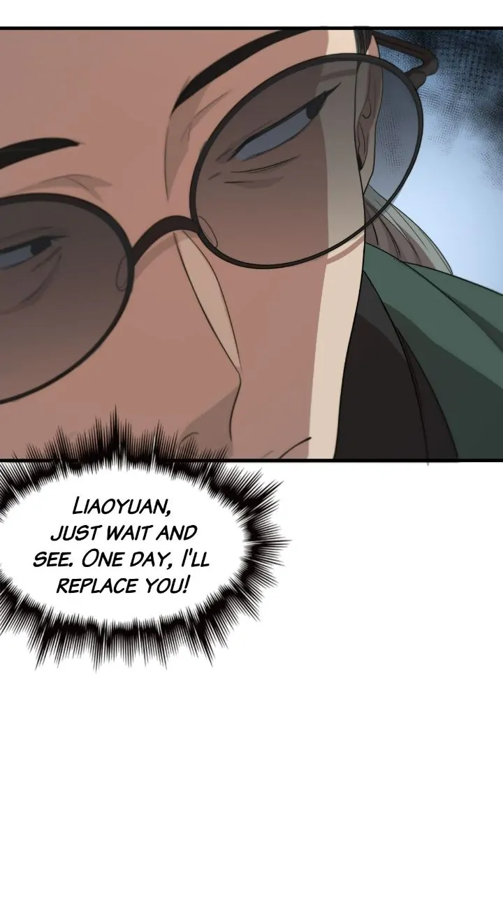 Page 20 of Chapter 76