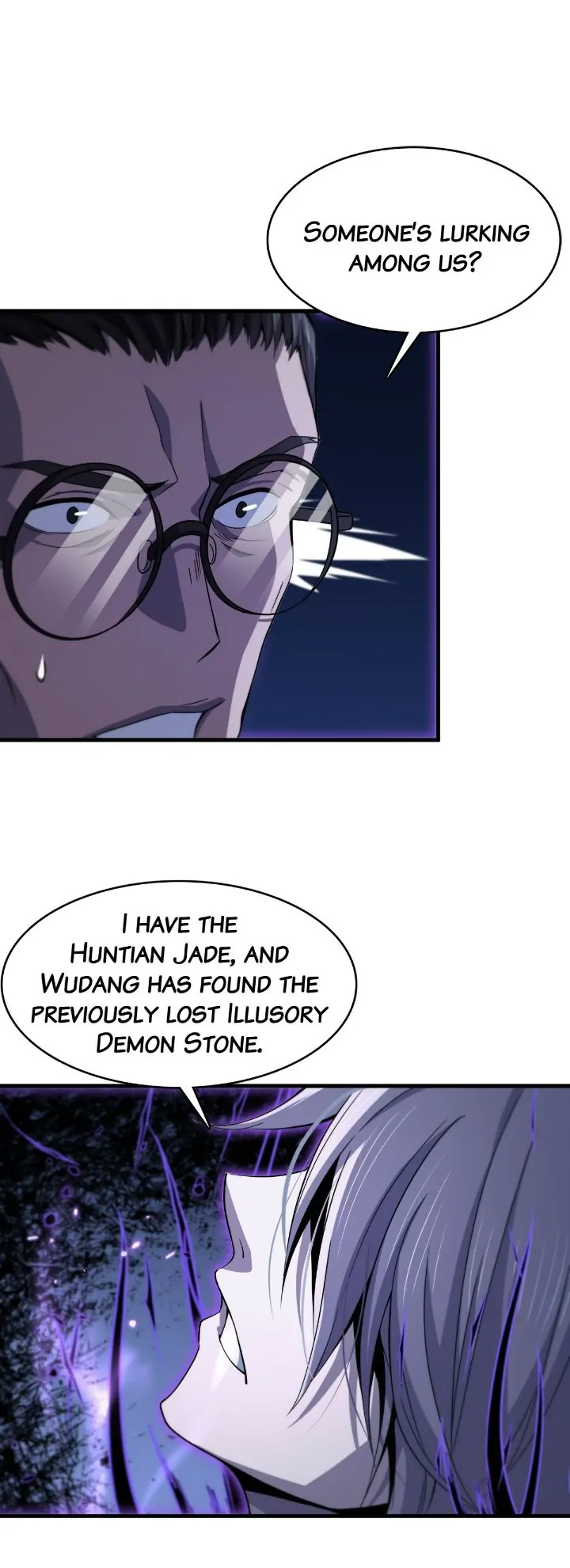 Page 1 of Chapter 79