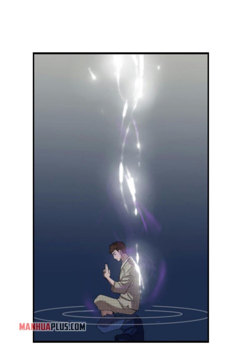 Page 17 of Chapter 7