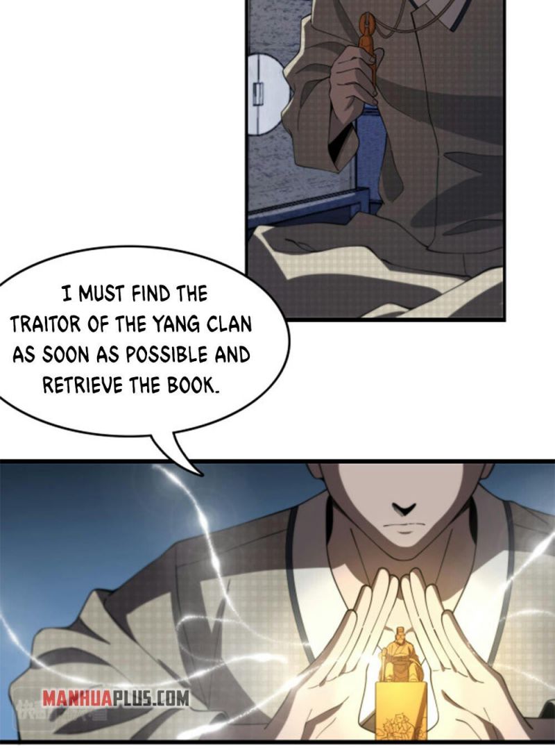 Page 20 of Chapter 7