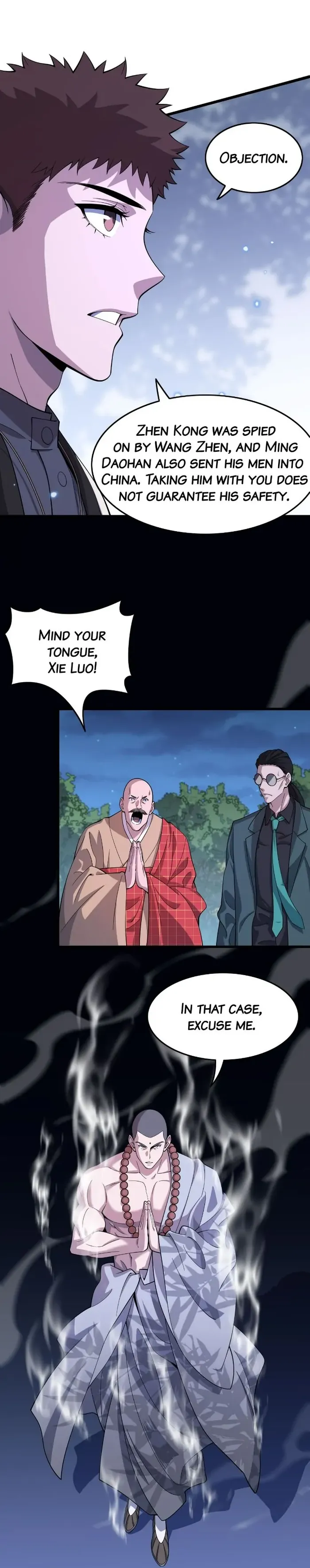 Page 7 of Chapter 80