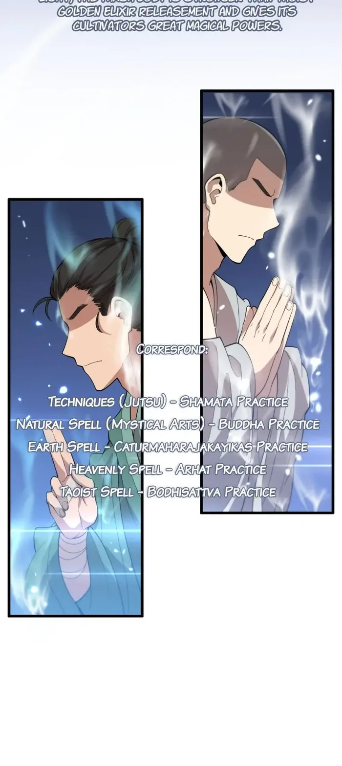 Page 12 of Chapter 80