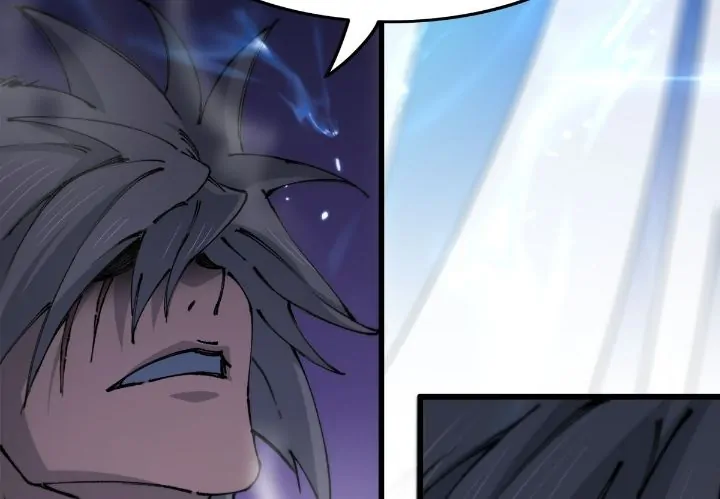 Page 4 of Chapter 82