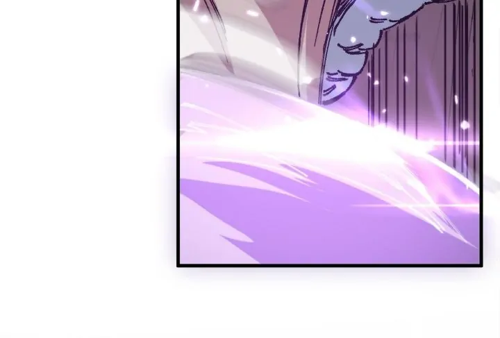 Page 17 of Chapter 82
