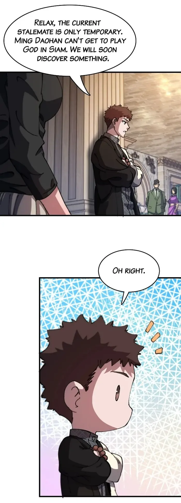 Page 17 of Chapter 87