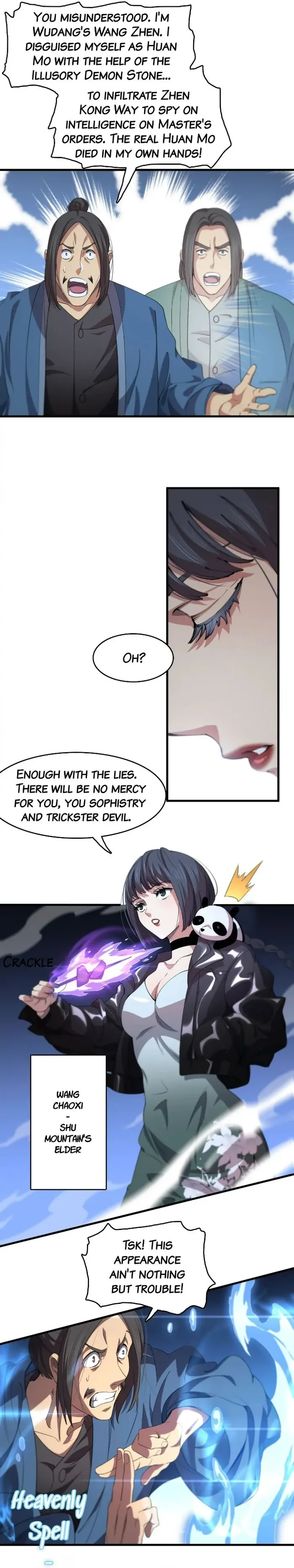 Page 6 of Chapter 88