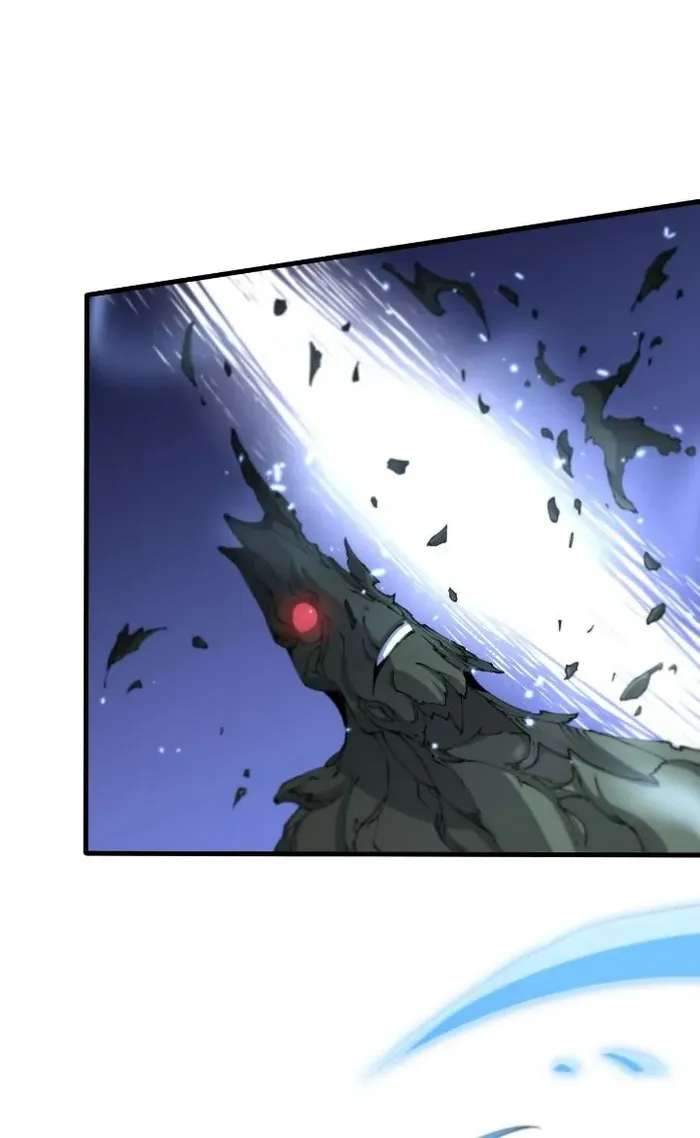 Page 7 of Chapter 94
