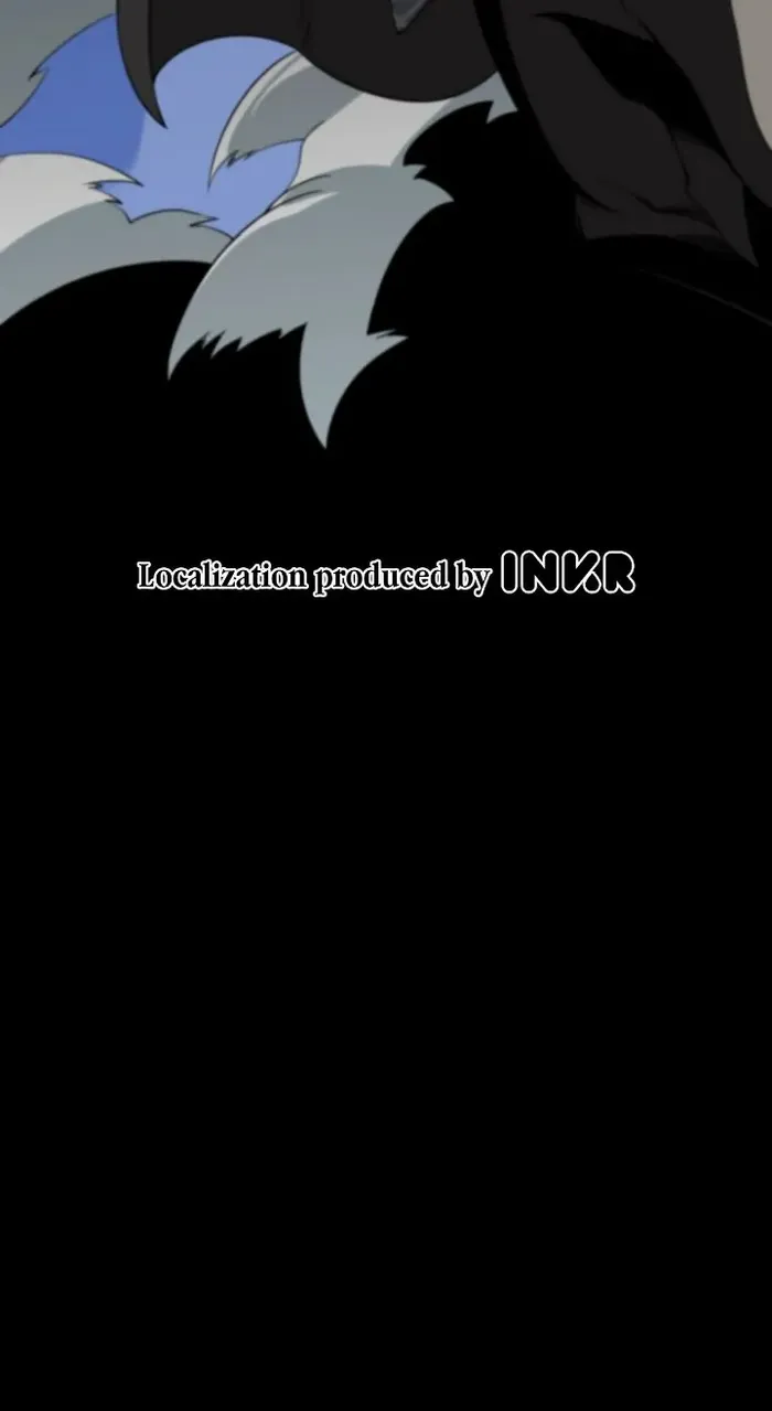 Page 33 of Chapter 99