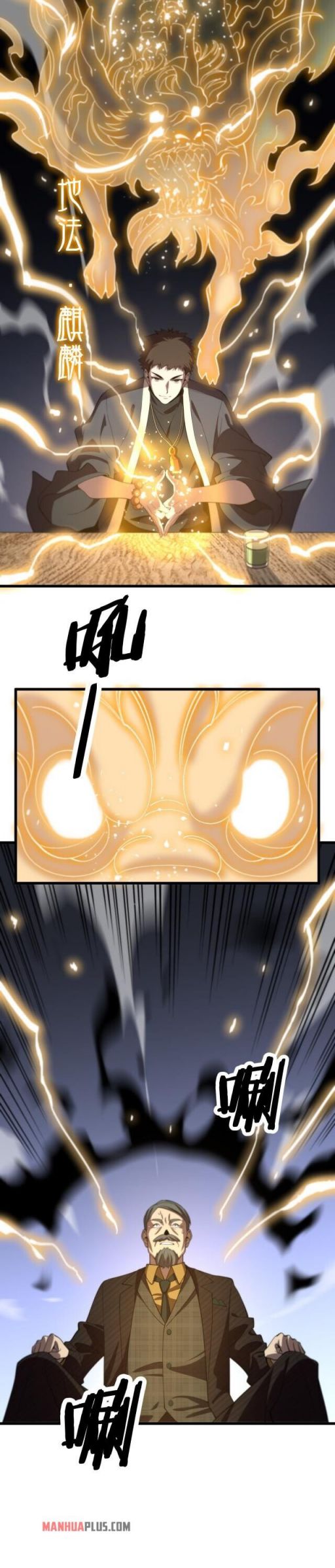 Page 14 of Chapter 9