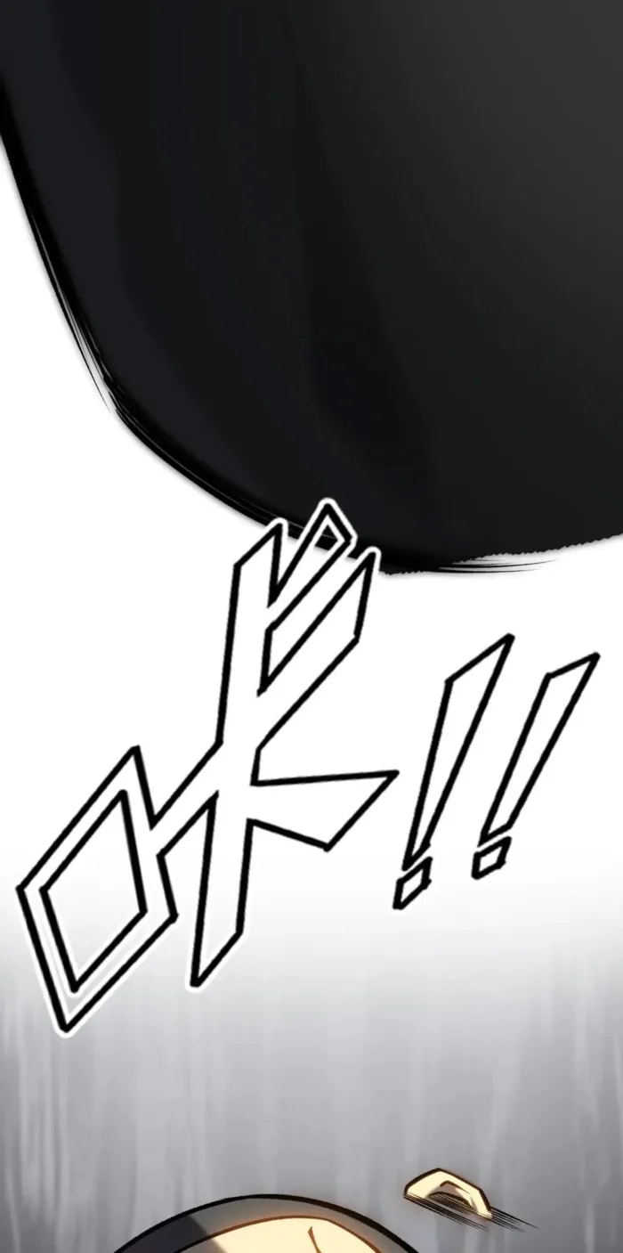 Page 6 of Chapter 11