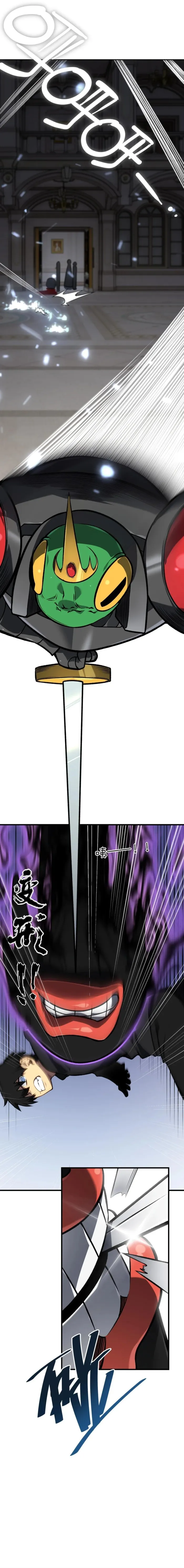 Page 15 of Chapter 11