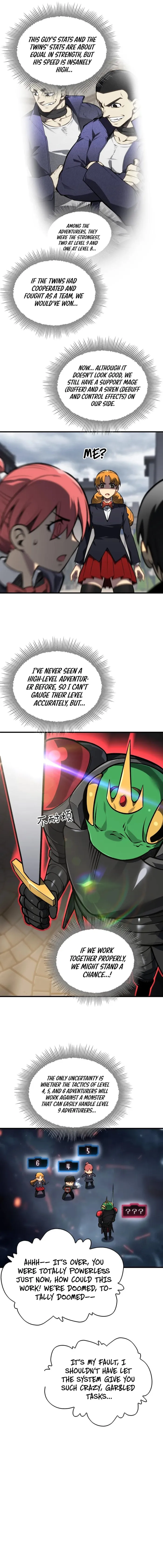 Page 21 of Chapter 11
