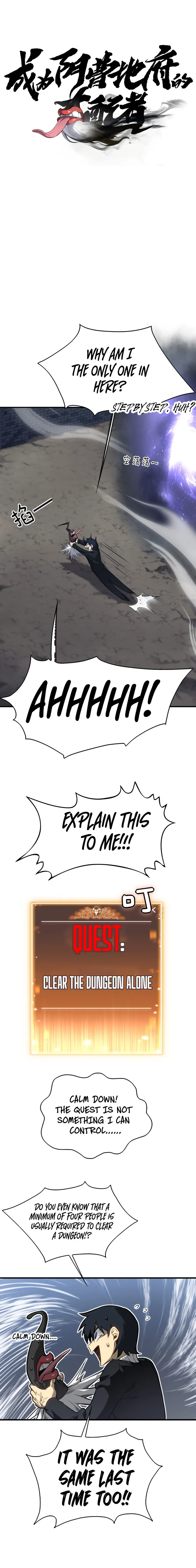 Page 1 of Chapter 5
