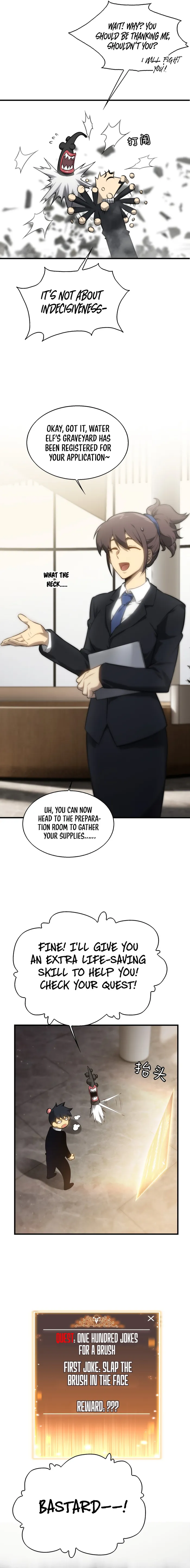 Page 3 of Chapter 5
