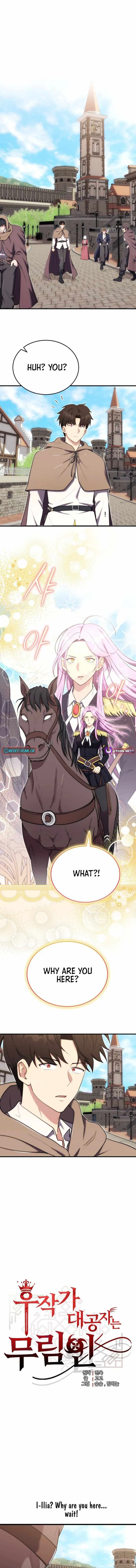 Page 1 of Chapter 14