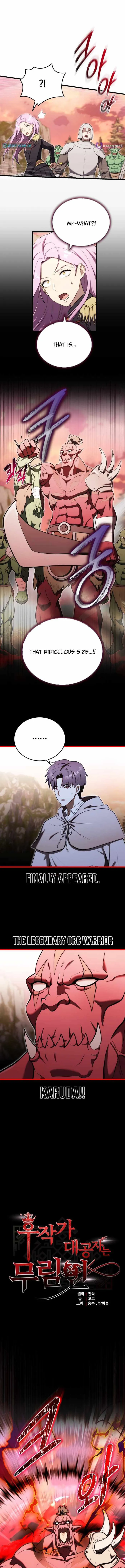 Page 1 of Chapter 16