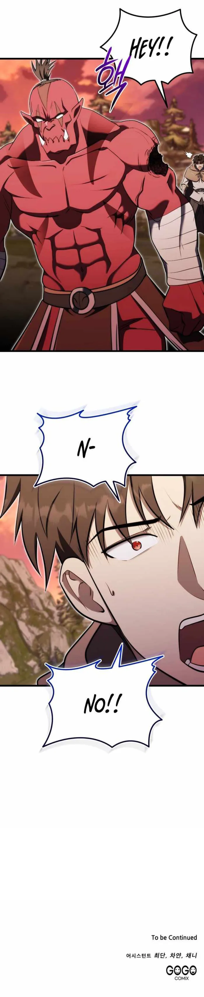 Page 12 of Chapter 16