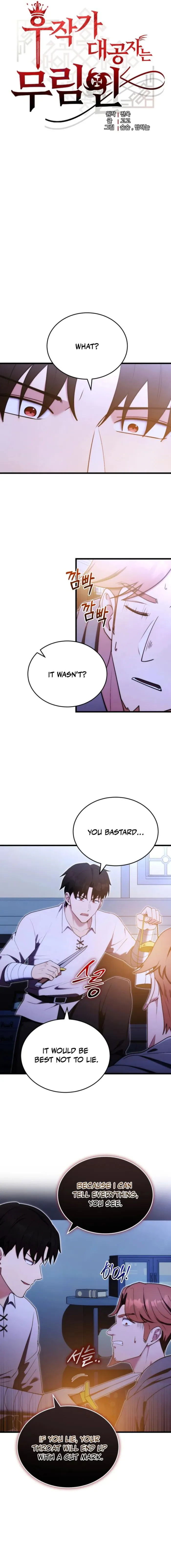 Page 4 of Chapter 5