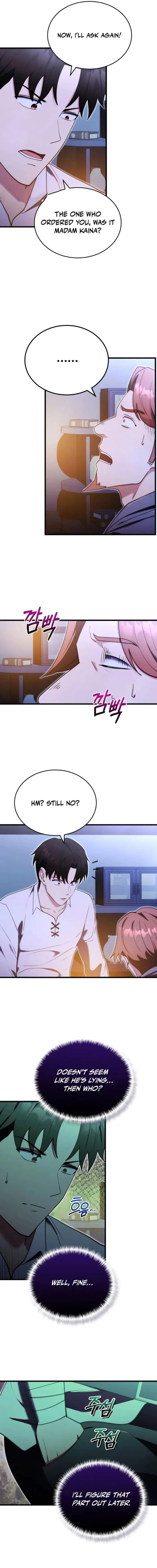 Page 5 of Chapter 5