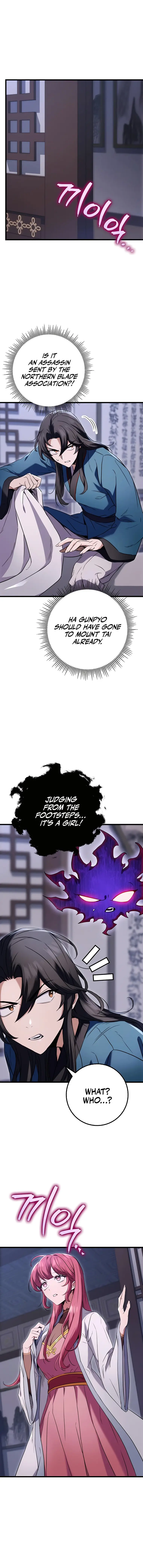 Page 1 of Chapter 12