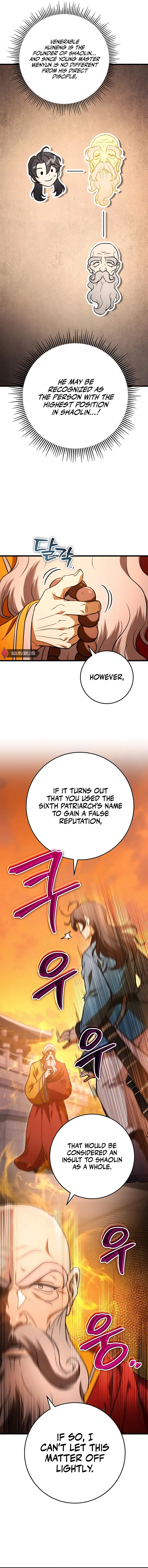 Page 2 of Chapter 17