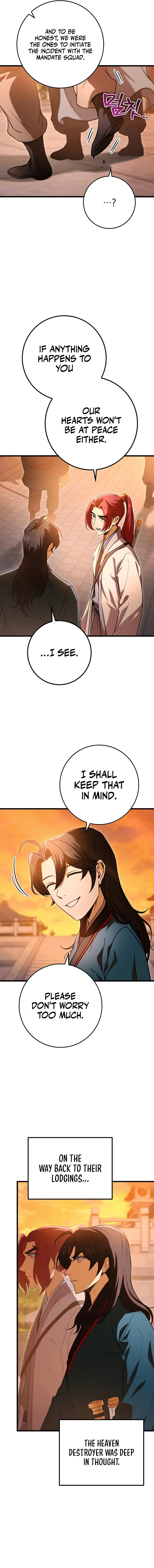 Page 7 of Chapter 17