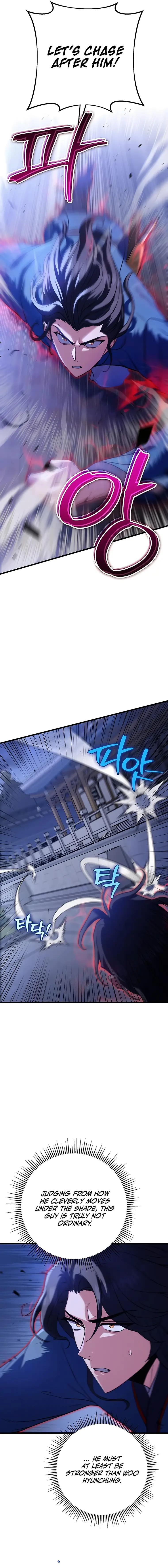 Page 13 of Chapter 17