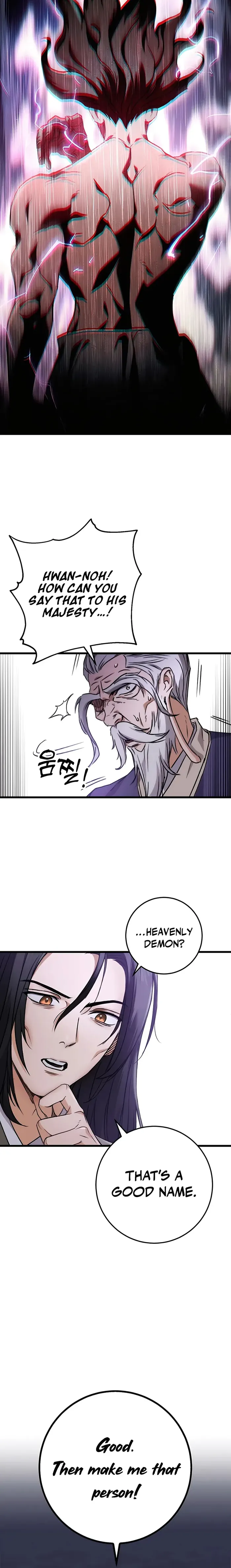 Page 54 of Chapter 1
