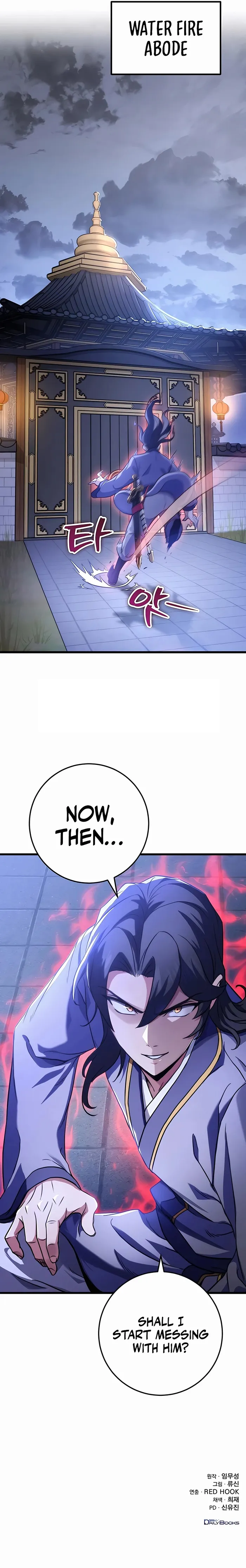 Page 22 of Chapter 21