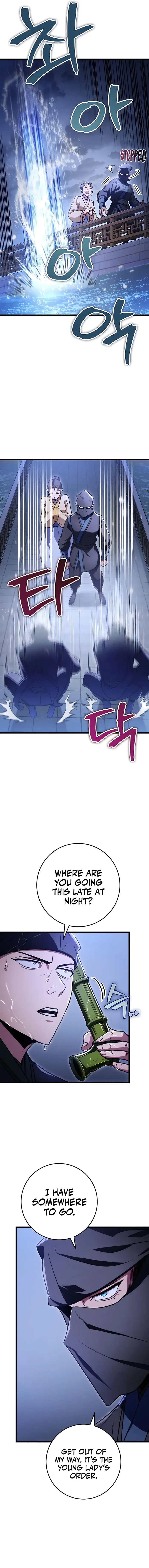 Page 3 of Chapter 23