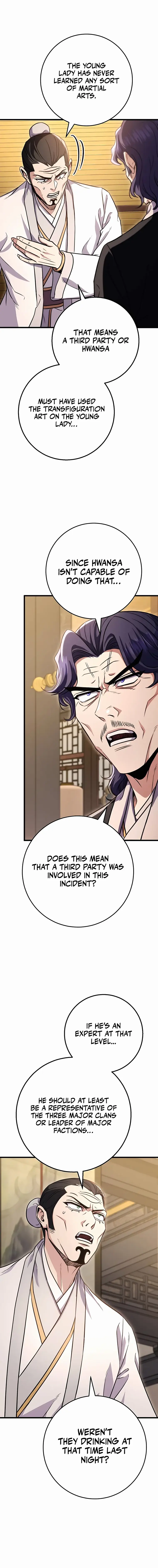 Page 1 of Chapter 24