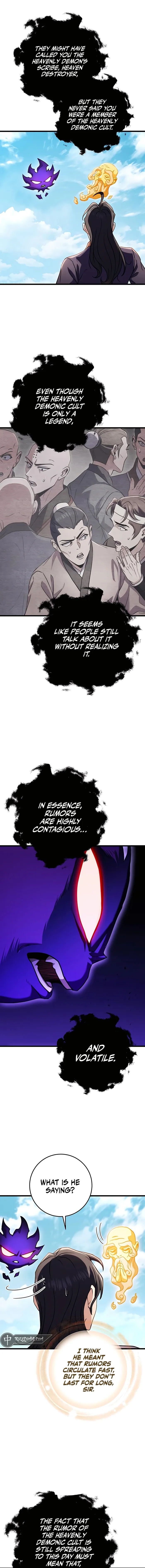 Page 17 of Chapter 25