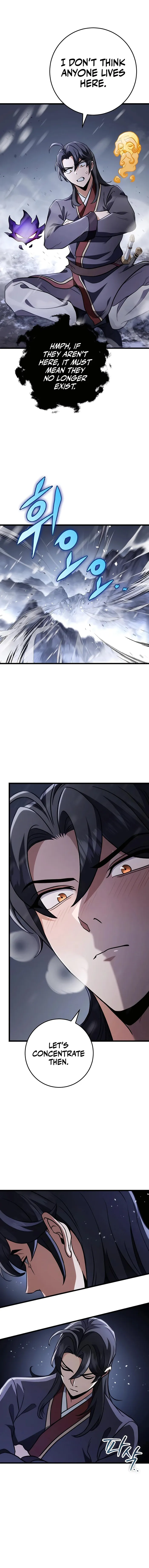 Page 1 of Chapter 26