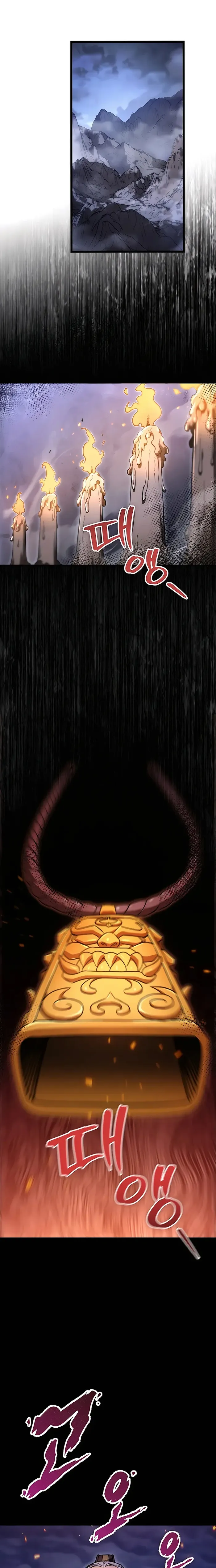 Page 1 of Chapter 2