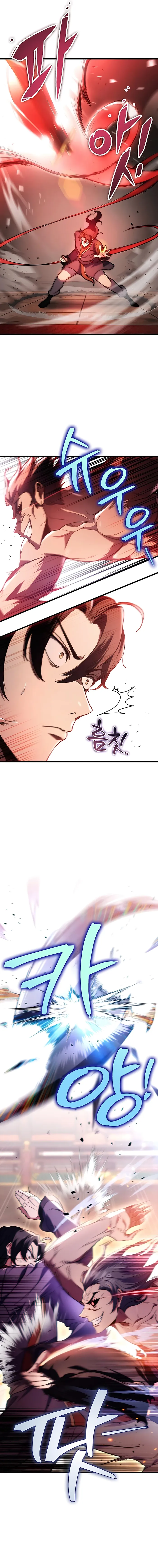 Page 9 of Chapter 31
