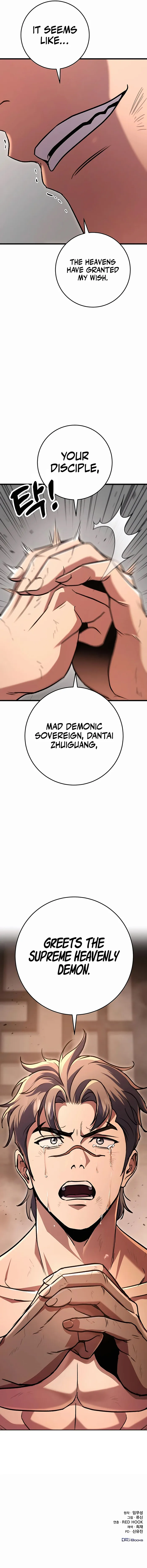 Page 21 of Chapter 33